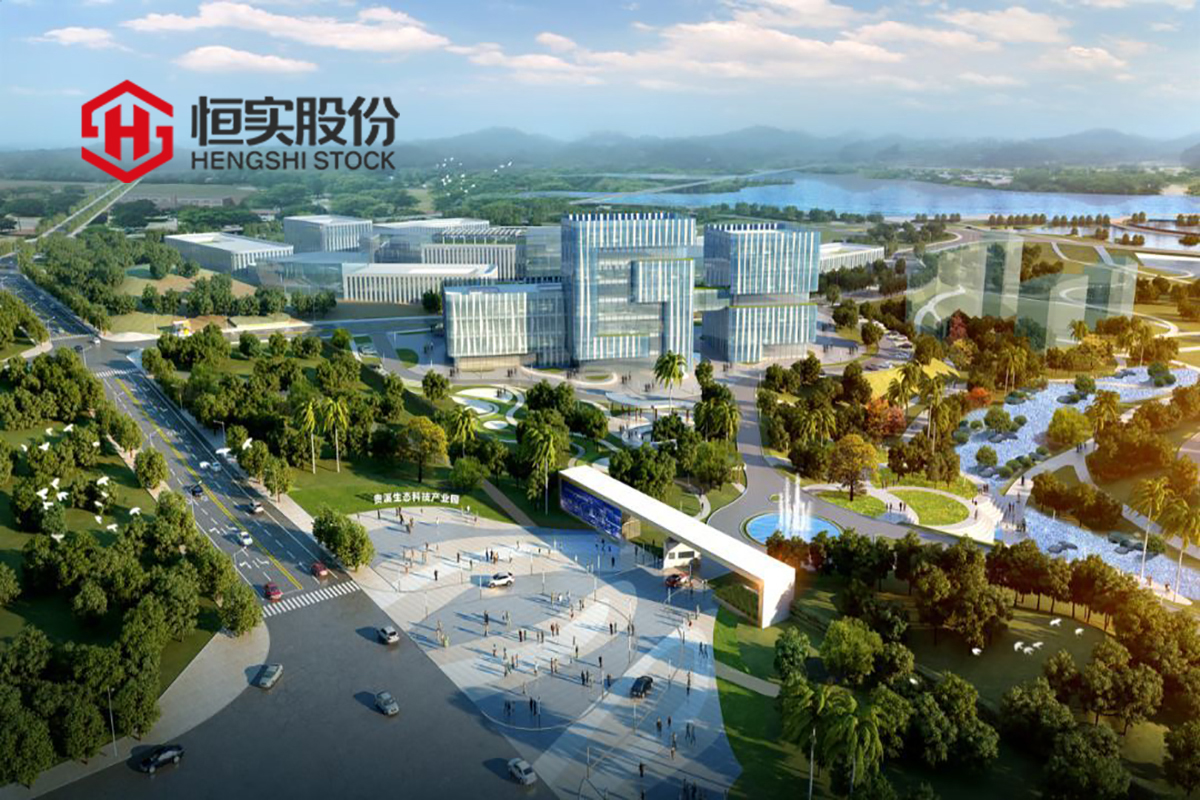江西·贵溪生态科技产业园设计采购施工（EPC）总承包监理项目