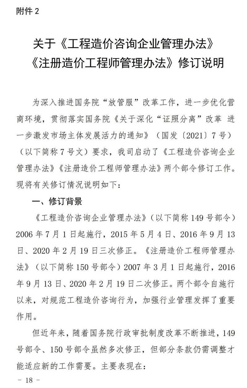 1639471035102071.jpg