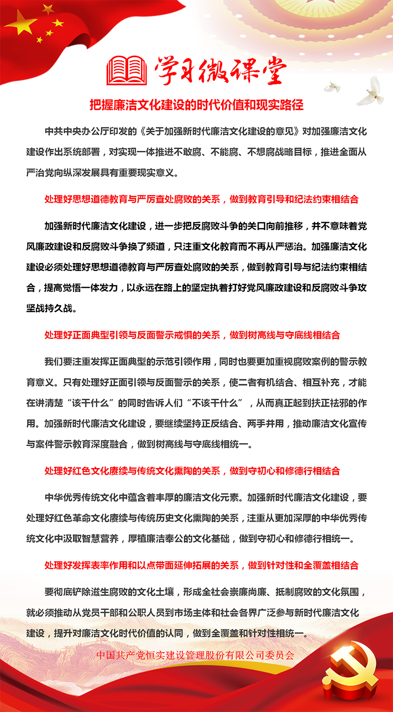 微信图片_20220902140015.png